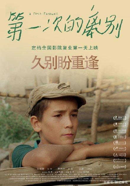 日本千叶大学文凭毕业证怎么制作