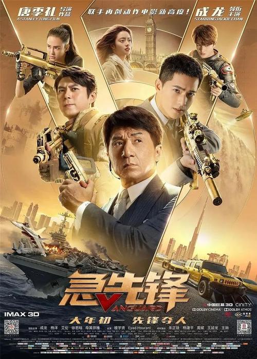 生育指标审批表做假的